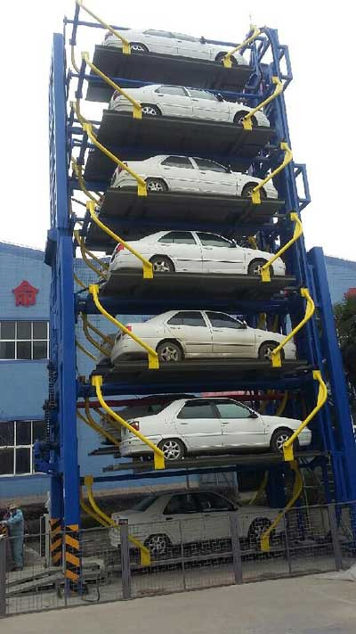 car parking chain1.png