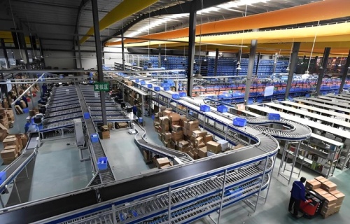 chain of a chain conveyor.jpg